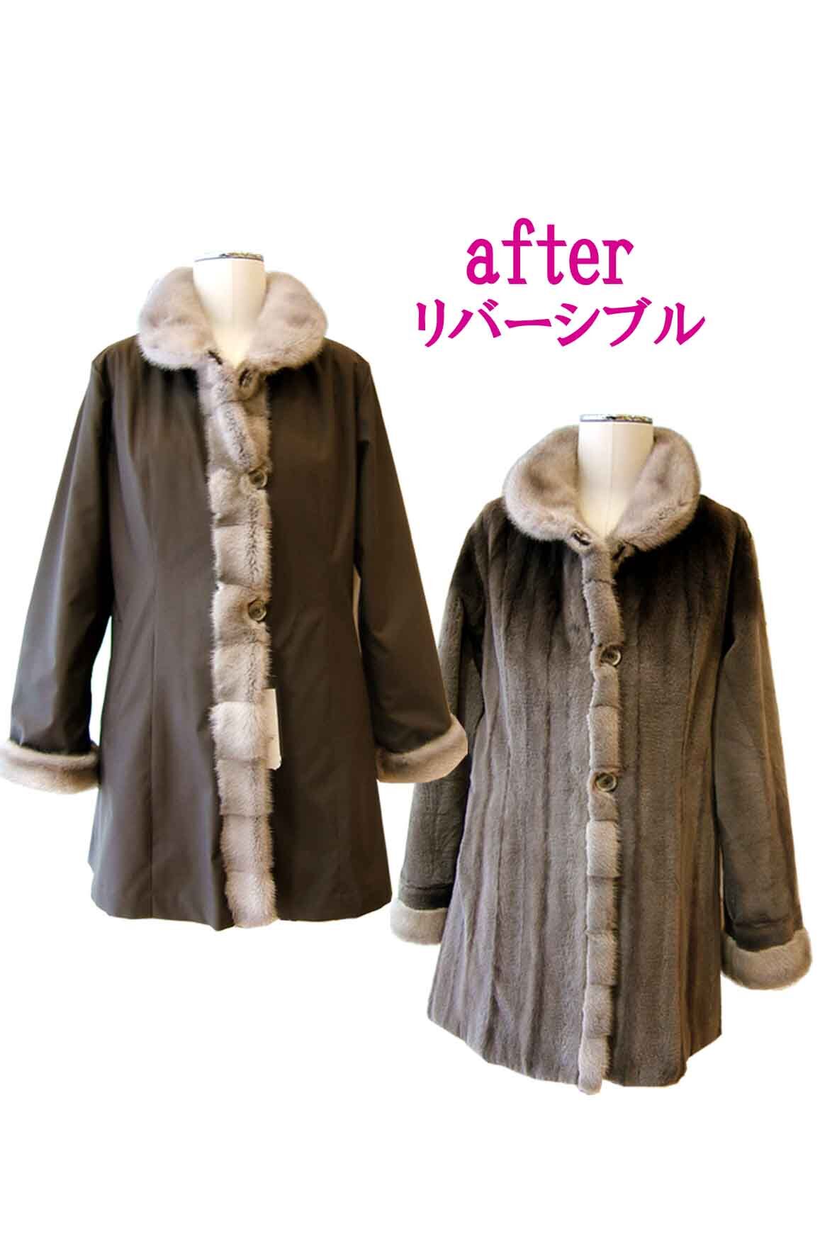 ご自宅に眠っている毛皮のコートはありませんか？